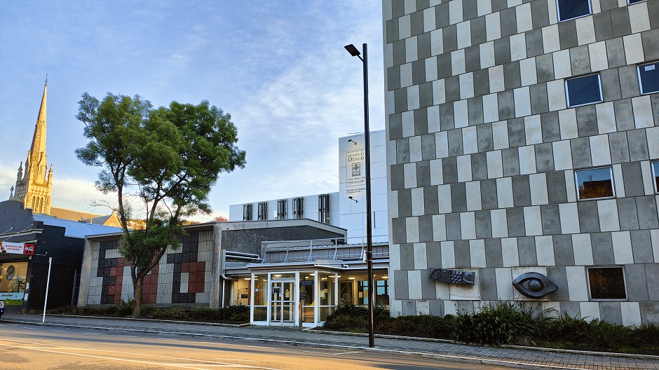 Dental School building Frederick Street entrance