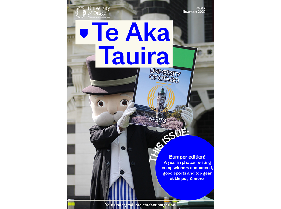 Te Aka Tauira cover for issue 7, November 2024 .